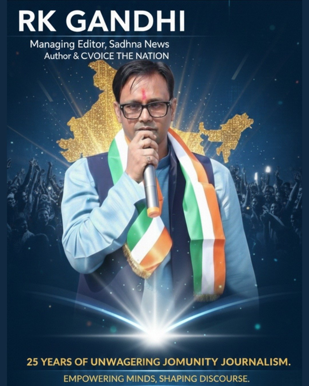 Professional Profile: RK Gandhi